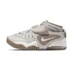 NIKE AIR ADJUST FORCE 女 卡其 運動 休閒 舒適 魔鬼氈 氣墊 休閒鞋 DZ1844-200