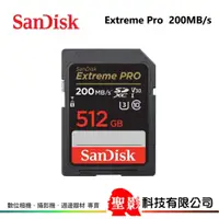 在飛比找蝦皮購物優惠-Sandisk Extreme Pro SDXC 200MB