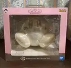 Bandai Ichiban Kuji Lottery Kirby B Prize Room Light