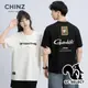 【CHINZ】中性款 寬版上衣 個性潮T 圓領上衣 圓領T OVER SIZE 情侶T 杏色 黑色《GC SELECT》