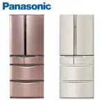 聊聊優惠~ PANASONIC 國際牌】日本製 601公升 一級能效 六門 變頻電冰箱 (NR-F607VT)