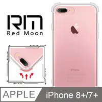 在飛比找PChome24h購物優惠-RedMoon APPLE iPhone8 Plus/i7 