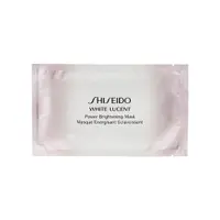 在飛比找Sasa Global eShop優惠-Shiseido White Lucent Power Br