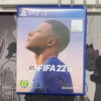 在飛比找Yahoo!奇摩拍賣優惠-索尼 PS4 FIFA22 FIFA2022 游戲光盤166