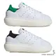 Adidas 休閒鞋 女鞋 厚底 STAN SMITH PF 白綠/白黑【運動世界】ID2786/IE0450