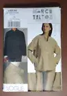 Vogue Marcy Tilton Sewing Patterns V8538 Boho Jacket Tunic Size 14-16-18-20