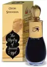 Egypt Series 12ml / Long Lasting Attar For Men/Export Quality Attar (Oud Shamama