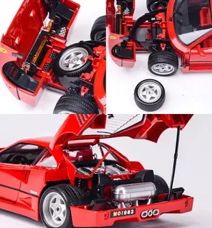 [DDM.]現貨特價 1:18 Ferrari法拉利 F40 bburago精緻版 合金模型車