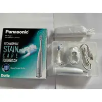 在飛比找蝦皮購物優惠-Panasonic 音波震動牙刷(紅/白) EW-DL82 