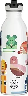 24Bottles Kids - Kids Water Bottle with Straw for Primary School and Nursery 500ml Water Bottle for Girls and Boys 100% Leak-Proof Stainless Steel BPA Free Ultra Light and