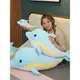 可愛海洋動物海豚鯊魚鯨魚公仔毛絨玩具軟體玩偶睡覺抱枕女生禮物