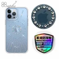 在飛比找蝦皮商城優惠-apbs iPhone 13 Pro Max & 13 Pr