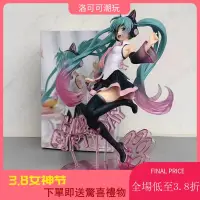 在飛比找蝦皮購物優惠-二次元美少女初音未來蛋糕初音擺件模型擺件公仔動漫玩具批發周邊