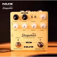 在飛比找蝦皮購物優惠-NUX stageman floor 木吉他 前級 效果器D