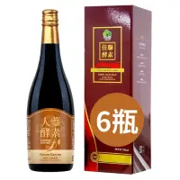 在飛比找momo購物網優惠-【宜日宜(日孝)】人蔘酵素液 750ml/瓶*6瓶(人蔘/蔬