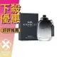 COACH FOR MEN 時尚經典 男性淡香水 40ML/60ML/100ML/200ML❁香舍❁ 母親節好禮