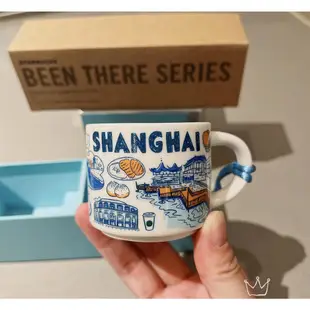 Starbucks官方正品！星巴克杯子2022限定BTS上海城市杯陶瓷馬克杯禮盒特色地標套組迷你濃縮咖啡品嚐杯59ml