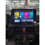 22 JIMMY 安卓機 8核心 9吋 導航王 YOUTUBE CARPLAY 倒車攝影