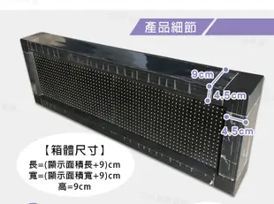 免運 客製化LED字幕機 32x64cm(WIFI傳輸) 全彩P10《買大送小》電視牆 廣告 跑馬燈 (10折)