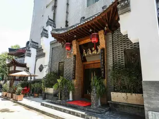 西安麗晶花園酒店Xian Li Ging Garden Hotel