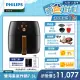 【Philips 飛利浦】旗艦雙海星氣炸鍋7.3L+好禮二選一(HD9651/62)