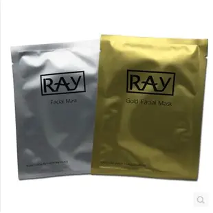 包邮！爆款泰國現貨保證正品泰國RAY蠶絲面膜 美白保濕 補水 面膜 防偽標籤