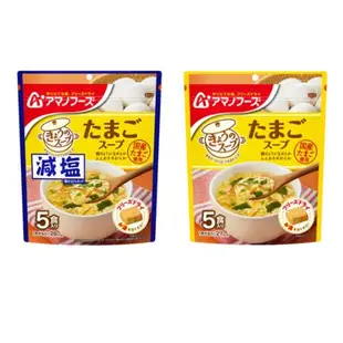 天野實業AMANO FOODS減鹽經典蛋花湯*6包-沖泡飲品/濃湯/即泡即食