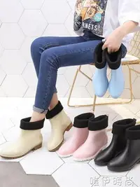 在飛比找樂天市場購物網優惠-雨靴 韓國時尚果凍雨鞋女膠鞋套鞋防水防滑水鞋水靴可愛的成人短