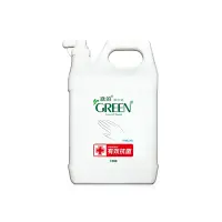 在飛比找Yahoo奇摩購物中心優惠-綠的GREEN 抗菌潔手乳-加侖桶3800ml