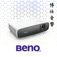 在飛比找蝦皮購物優惠-【BenQ】 TK860i 4K HDR 高亮三坪機｜台北博