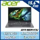 Acer Aspire 5 A515-58GM-510J 灰 15.6吋筆電 (i5-1335U/RTX2050)