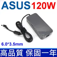 在飛比找蝦皮購物優惠-ASUS 120W 6.0*3.5mm 高品質 變壓器 A1