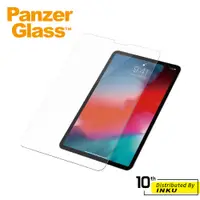 在飛比找蝦皮商城精選優惠-PanzerGlass iPad mini4/6/Pro/A