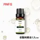 【PINFIS】植物天然純精油 香氛精油 單方精油 10ml -依蘭