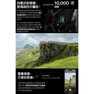 Apple iPhone 15 Pro Max 6.7吋智慧型手機~送MK無線充電殺菌盒+MK30W旅充頭 ee7-1