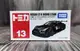 【G&T】TOMICA 多美小汽車 NO.13 日產 Nissan GTR NISMO GT500 102618