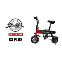 在飛比找蝦皮商城優惠-BIRDYEDGE R3 /R3 PLUS設計 電動腳踏車 