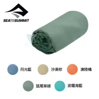 在飛比找PChome24h購物優惠-Sea to Summit 羽量快乾毛巾 - M