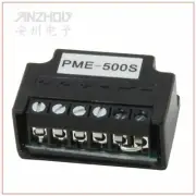 PME500S Half-wave rectifier PMEAF 500-S Motor brake rectifier PME500-S