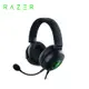 雷蛇Razer Kraken V3 北海巨妖黑 電競耳機麥克風RZ04-03770200-R3M1