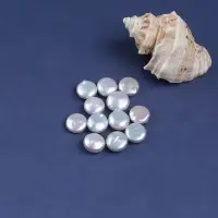 在飛比找蝦皮購物優惠-9-10mm硬幣形珍珠淡水硬幣珍珠散珠無孔diy首飾製作