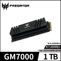 在飛比找博客來優惠-Acer Predator GM7000 1TB M.2 2