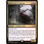 [魔法風雲會]-2XM-FALKENRATH ARISTOCRAT