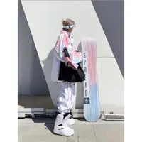 在飛比找ETMall東森購物網優惠-BeeSweet反光扎染拼色滑雪服套裝女防風防水單板保暖耐磨
