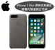 【$299免運】【原廠皮套】Apple iPhone 7 Plus【5.5吋】原廠皮革護套-風雲灰色【遠傳、全虹代理公司貨】iPhone 7+