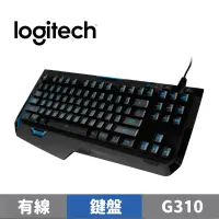 在飛比找蝦皮商城優惠-Logitech 羅技 G310 精簡型機械遊戲鍵盤