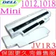DEll 電池 戴爾-Mini 1012電池,1018電池,N450,iM1012-687 2T6K2,854TJ,G9PX2,iM1012電池,T96F2, CMP3D(白)