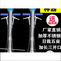 在飛比找樂天市場購物網優惠-栽苗器種苗器栽苗神器移栽器農用種植工具種菜載菜神器移苗器播種