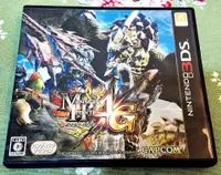 在飛比找買動漫優惠-幸運小兔 3DS 魔物獵人 4G Monster Hunte