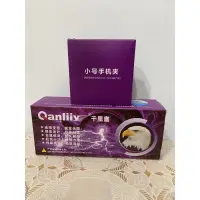 在飛比找蝦皮購物優惠-千里鷹Qanliiy 10-300倍單筒望遠鏡/自取-150